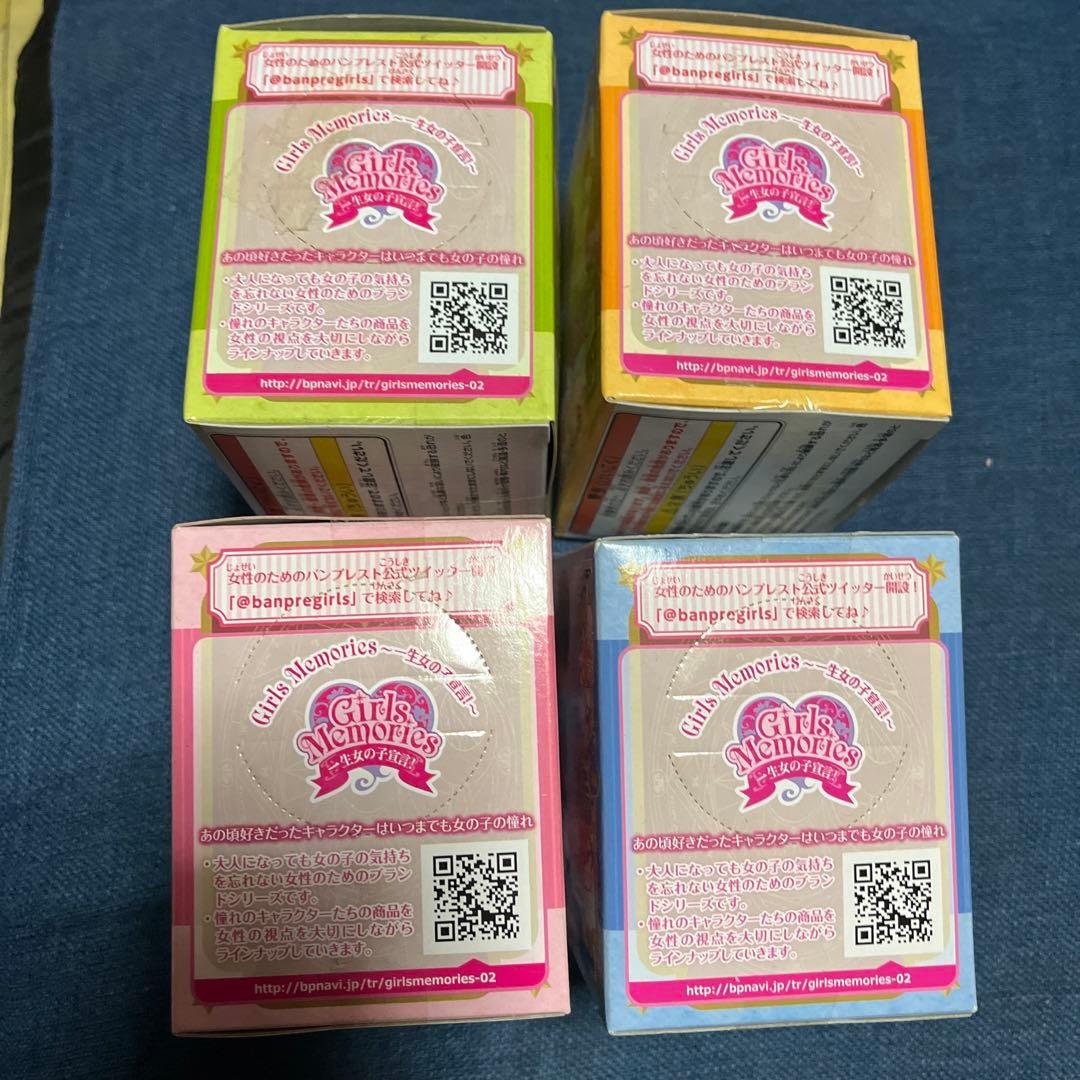 カードキャプターさくら あつめてフィギュア