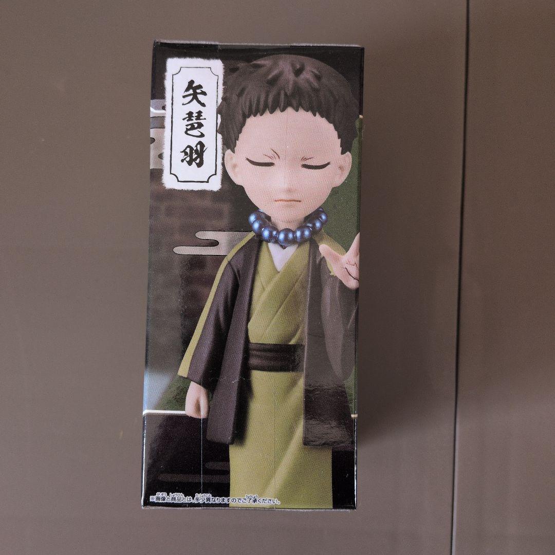 鬼滅の刃 ワールドコレクタブルフィギュア 12体セット