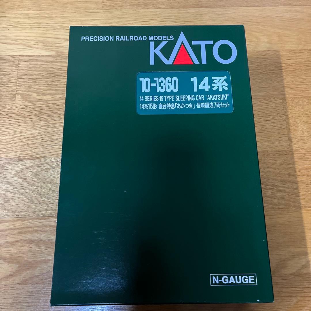 kato 14系15形　寝台特急「あかつき」　長崎編成＋佐世保編成