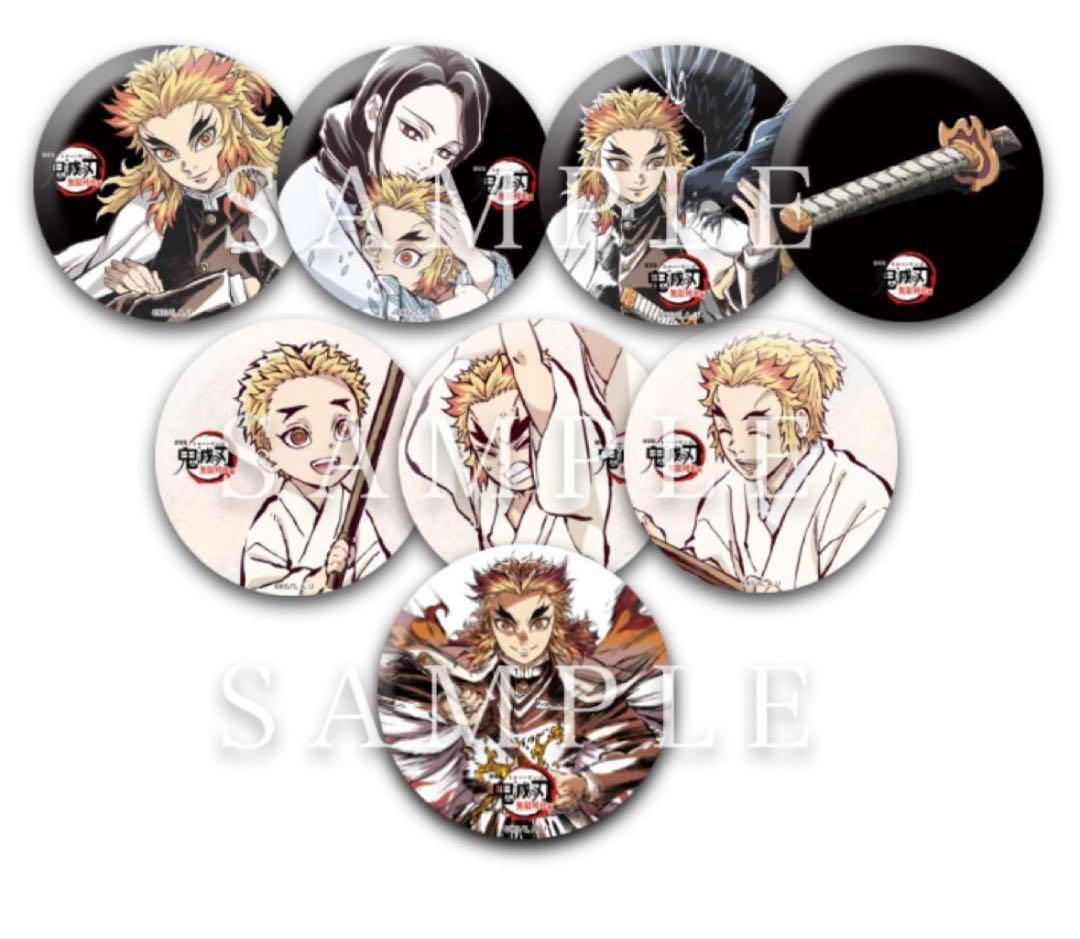 エアコミケ3 劇場版「鬼滅の刃」無限列車編 銀幕画集 豪華版 煉獄杏寿郎