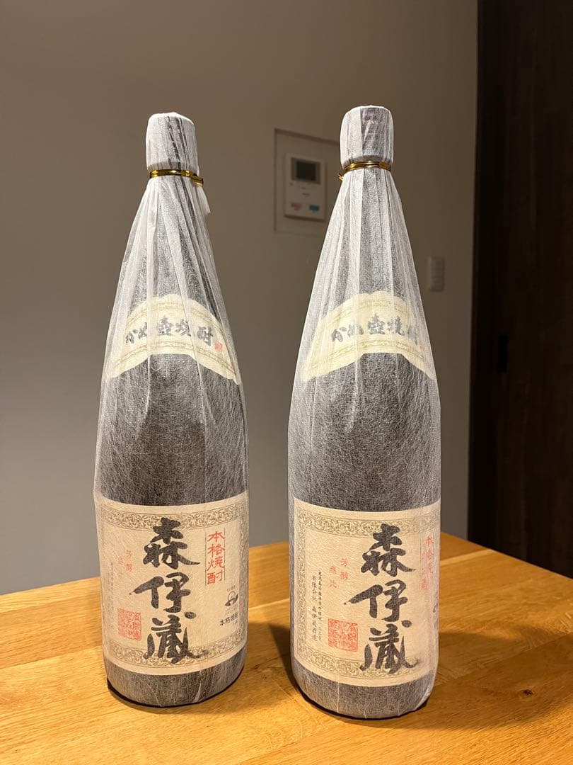 森伊蔵 1800ml 2本セット