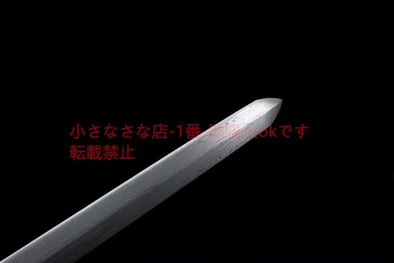 両手剣模様鋼硬剣  古兵器 武具 刀装具 日本刀 模造刀 居合刀