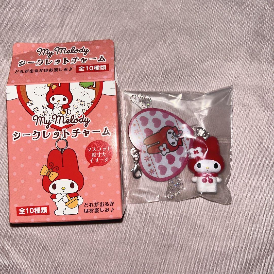 マイメロディ シークレットチャーム 赤ずきん - メルカリ