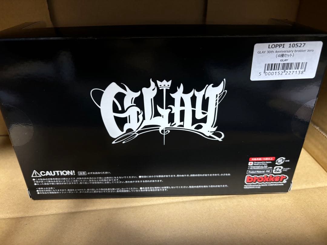 GLAY ローソン 限定フィギュア brokker zero 4体セット - メルカリ