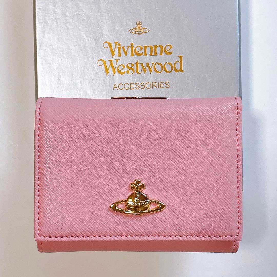 大澤哲郎「FLORA ETERNA」30号,検＃フロイト＃ギリシャ神話＃象徴主義