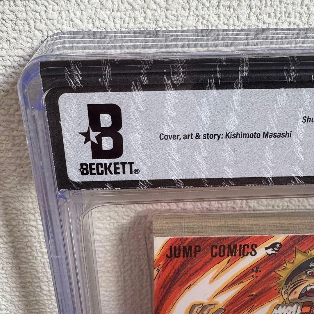 【漫画鑑定品】NARUTO BGS8.5 初版 26巻