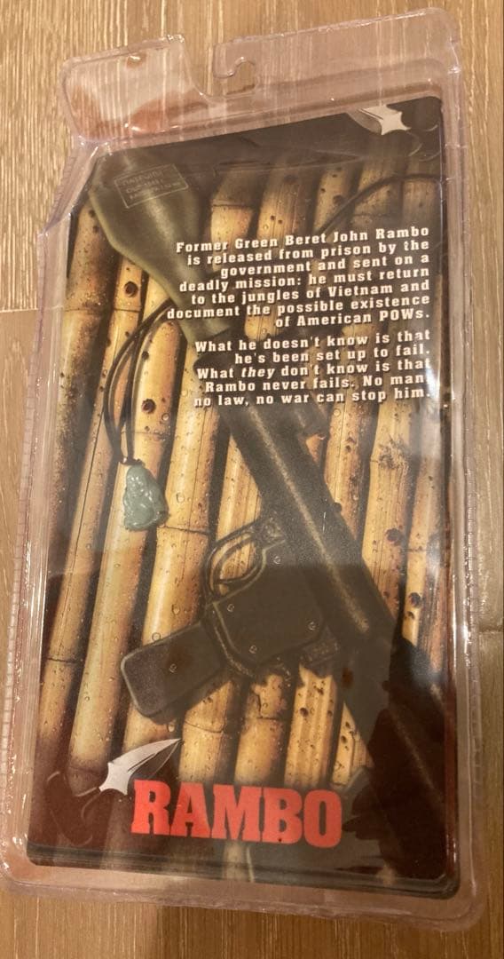 ランボー フィギュア スタローン 怒りの脱出