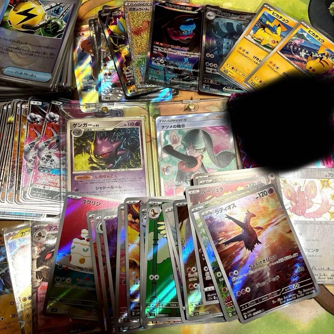 SAR SR AR SSR GX ACE プロモ　ポケモンカード引退品