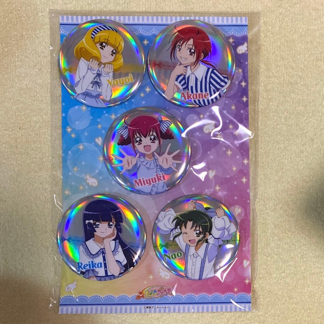 艦これ 横須賀遠征2025 ポスター 涼波