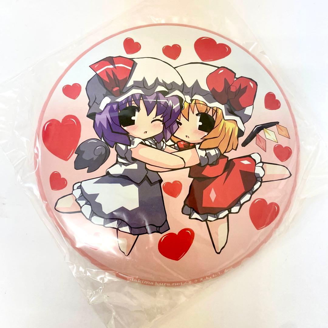 E209 まとめ売り 東方 あかちょこ ストラップ ビッグバッチ