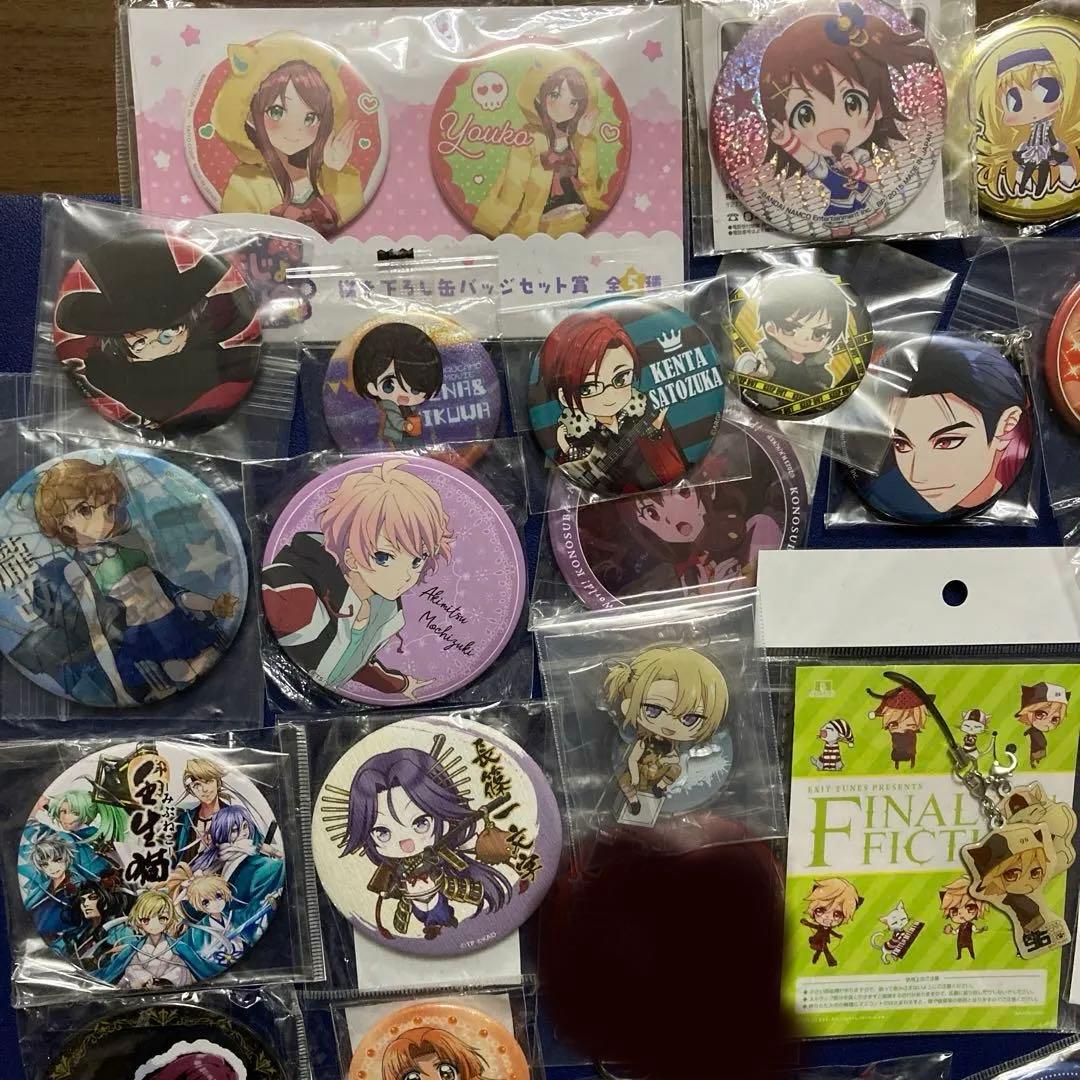 缶バッジ他37点まとめ売り