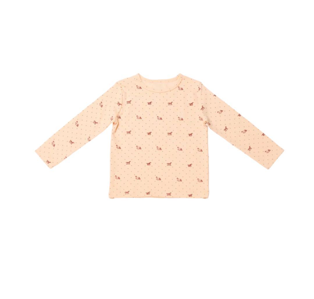 house on the hill L/S Tee (Brown Horse) House on the Hill L⁄S