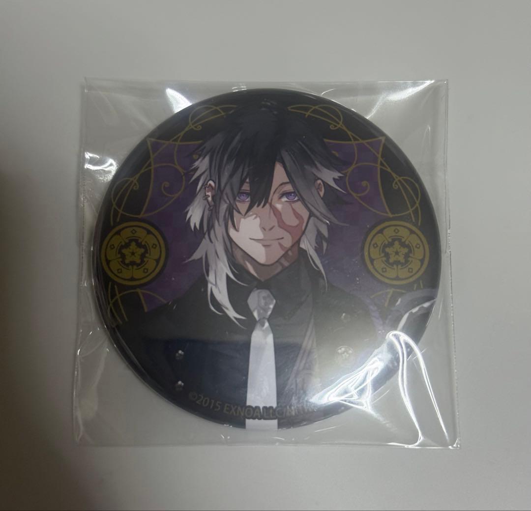 刀剣乱舞 ヒルトン ハロウィン ビュッフェ 実休光忠