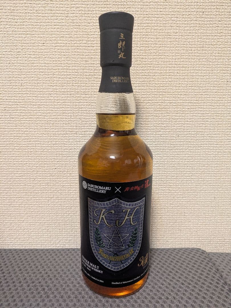 三郎丸 真・女神転生if 軽子坂高校同窓会記念シングルモルト