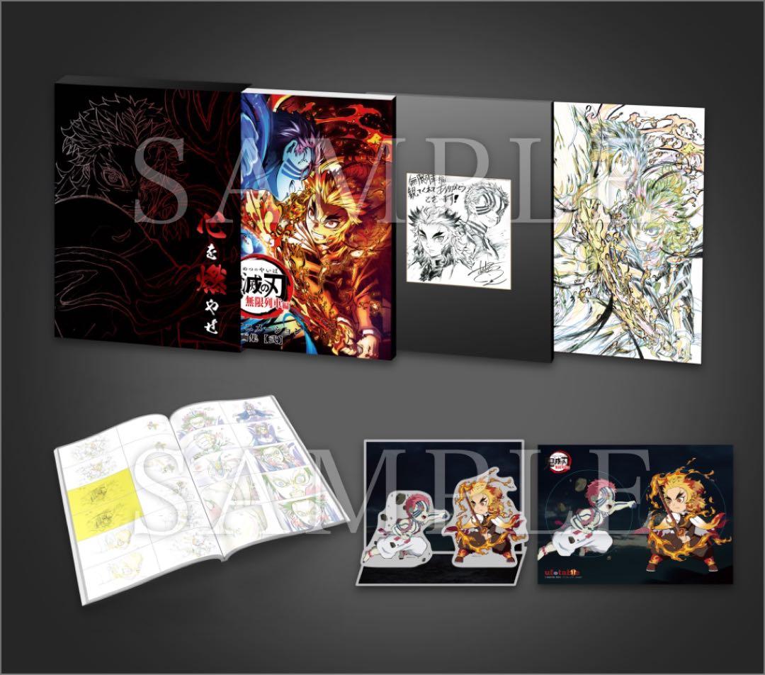 【未開封】鬼滅の刃 原画集壱・弍セット