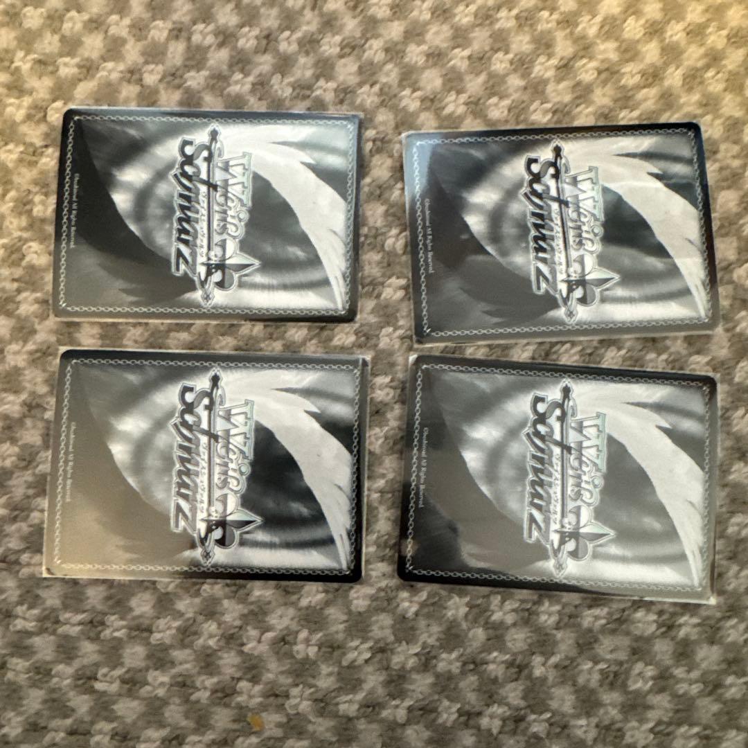 ヴァイス　アズールレーン　ブレマートンSP