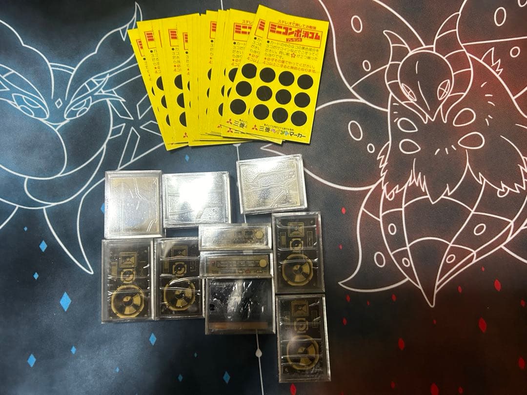 レトロ 非売品、未使用 三菱鉛筆 ミニコンポ消しゴム フルセット