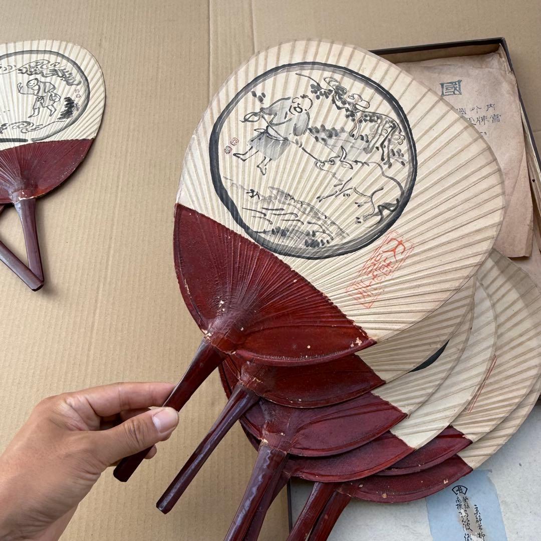 梅栄堂 大徳寺 十牛図扇 9枚 御团扇 宮内省御用達