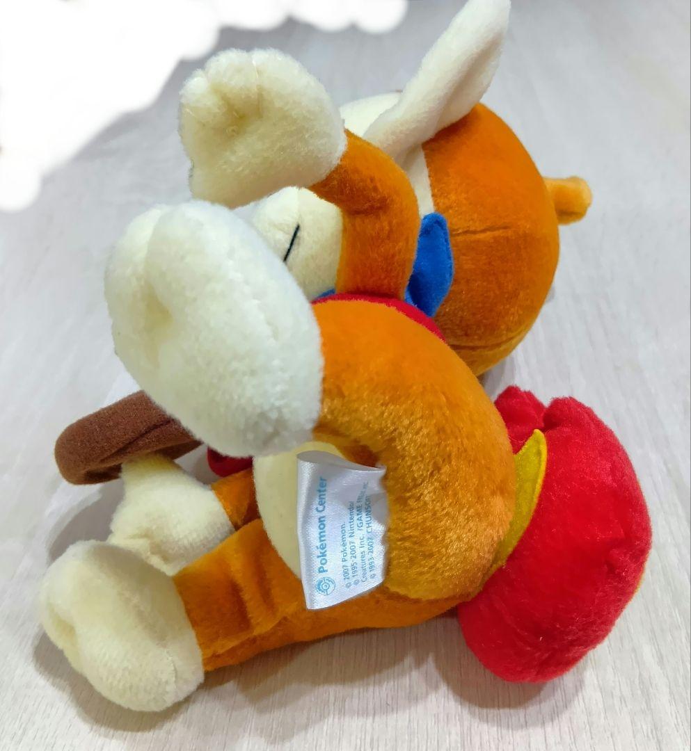 ポケモン不思議のダンジョン 2007ポケモンセンターぬいぐるみ ヒコザル