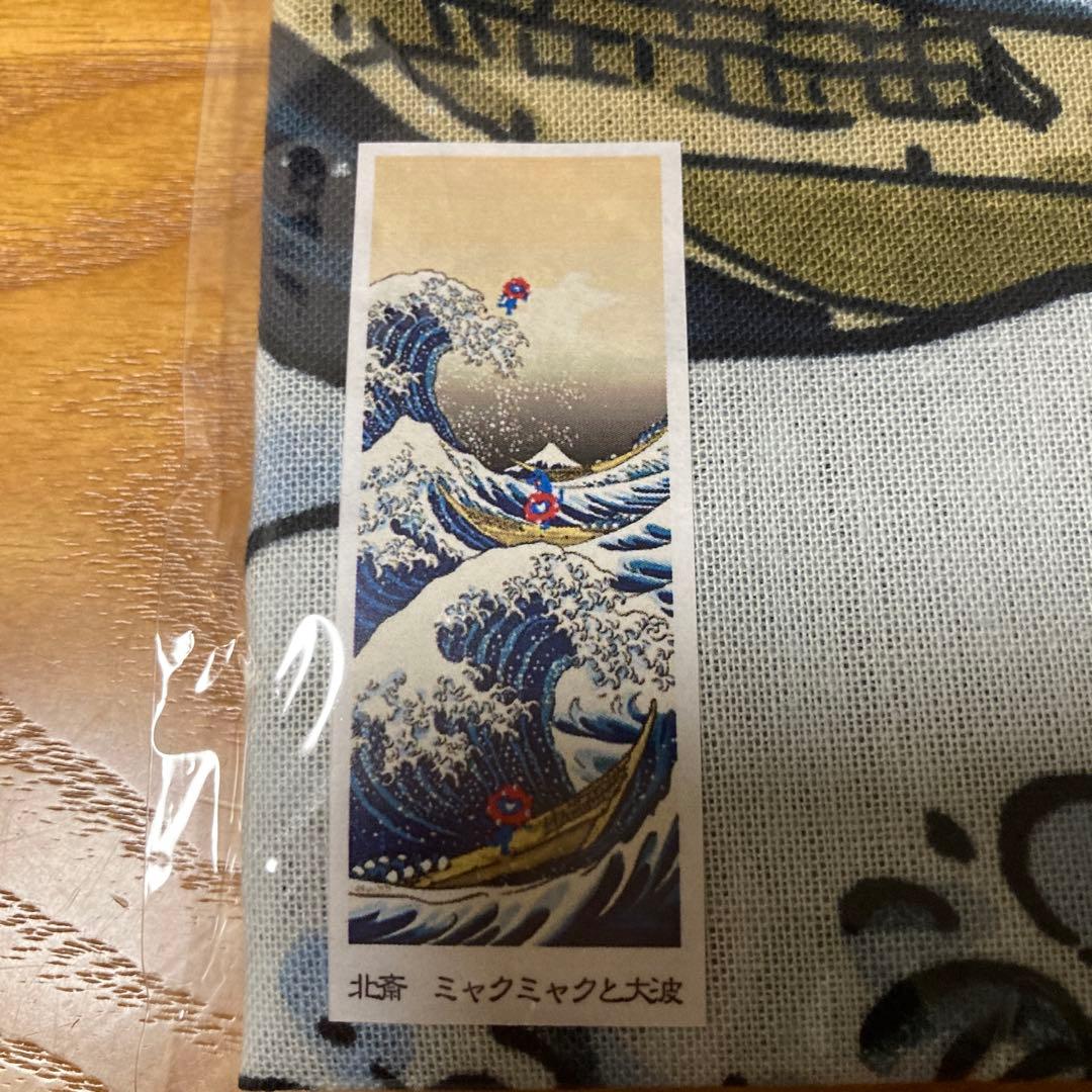 ミャクミャクと大波 北斎 てぬぐい 万博 expo 2025 ミャクミャク 葛飾