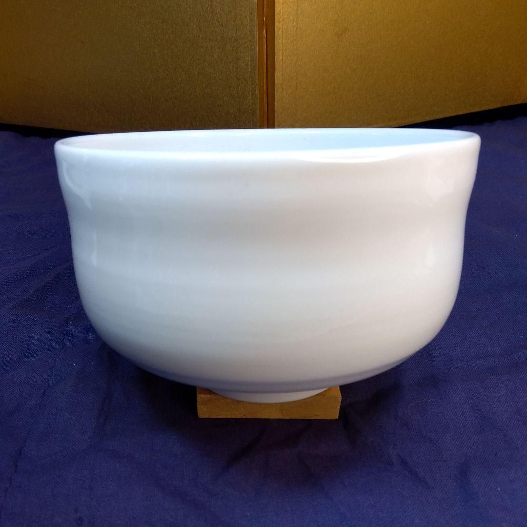 白磁登古 茶器 茶碗