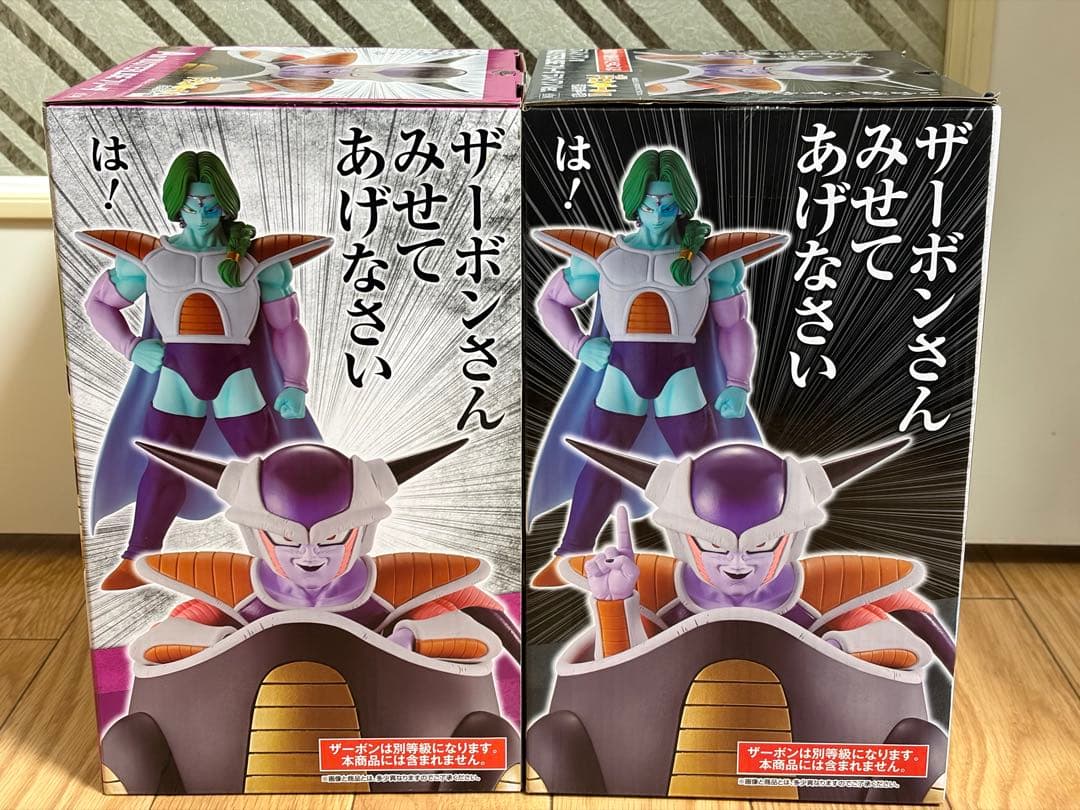 一番くじ ドラゴンボールEX フリーザ軍 フリーザ ラストワン A賞