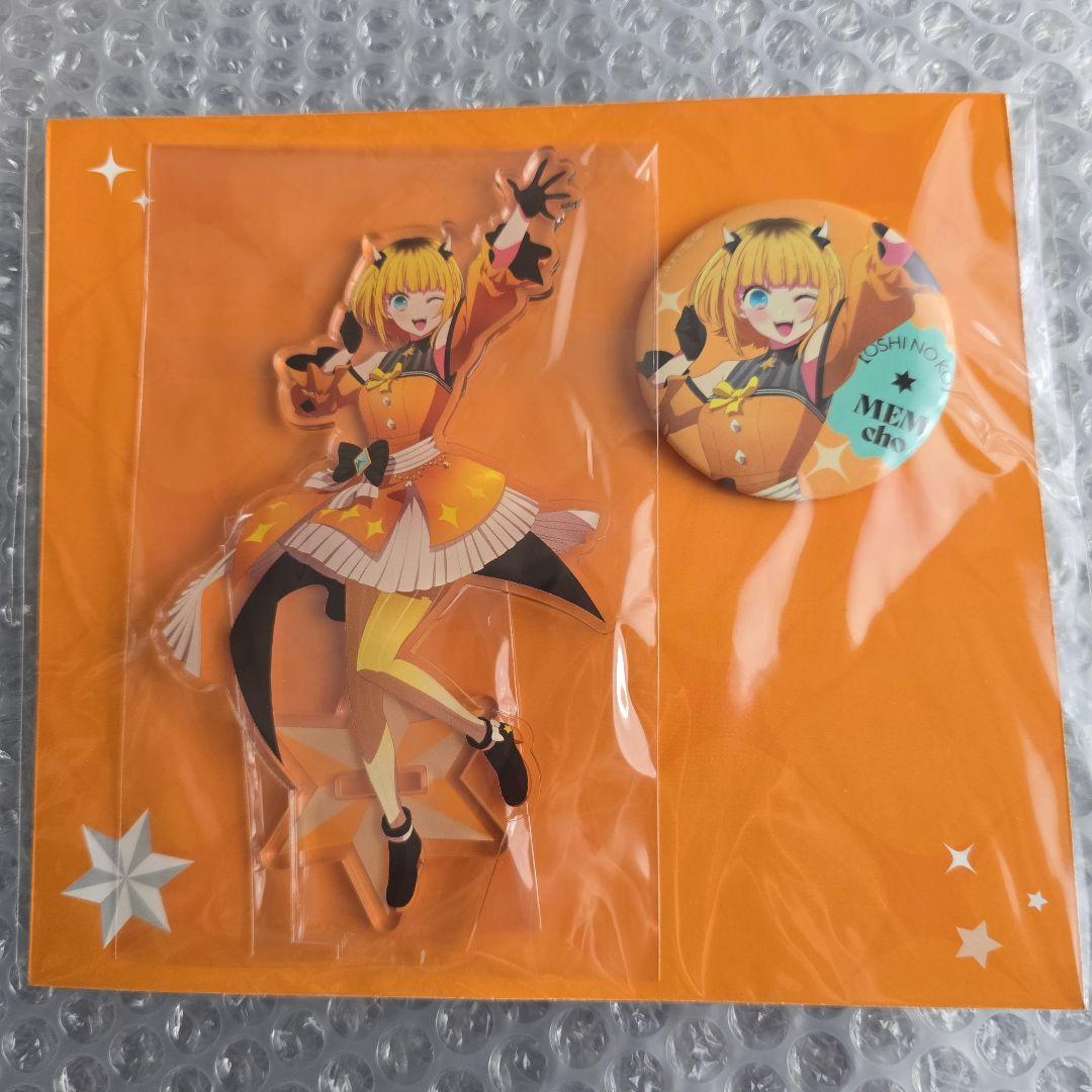 【新品未開封】推しの子　応援セット6種(Exhibition ver)