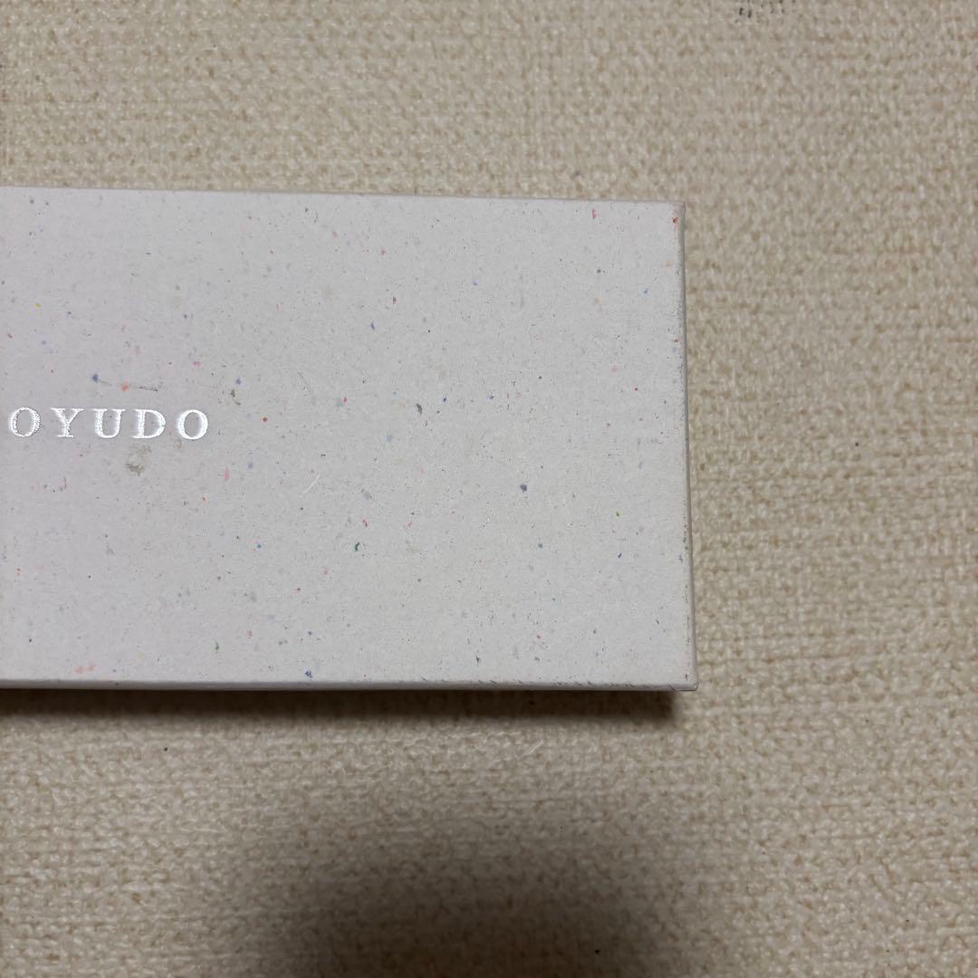 KOYUDO 晃祐堂 メイクブラシセット 熊野筆 パウダー チーク アイシャドウ