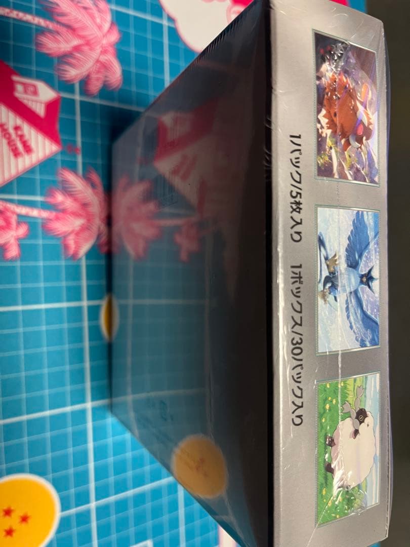 あ*様 ポケモンカードボックスまとめ売り