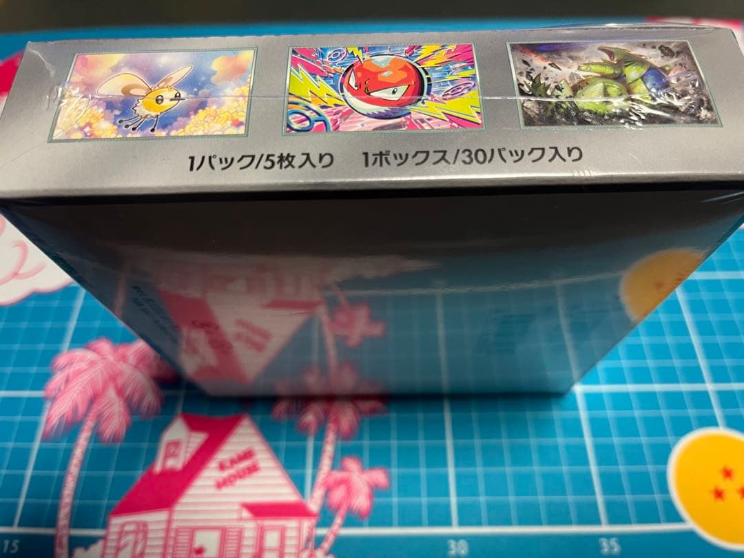 あ*様 ポケモンカードボックスまとめ売り