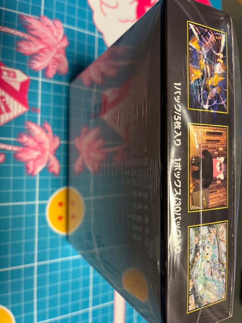 あ*様 ポケモンカードボックスまとめ売り