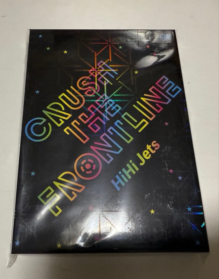 【新品未開封】HiHi Jets DVD Blu-ray まとめ売り 4枚