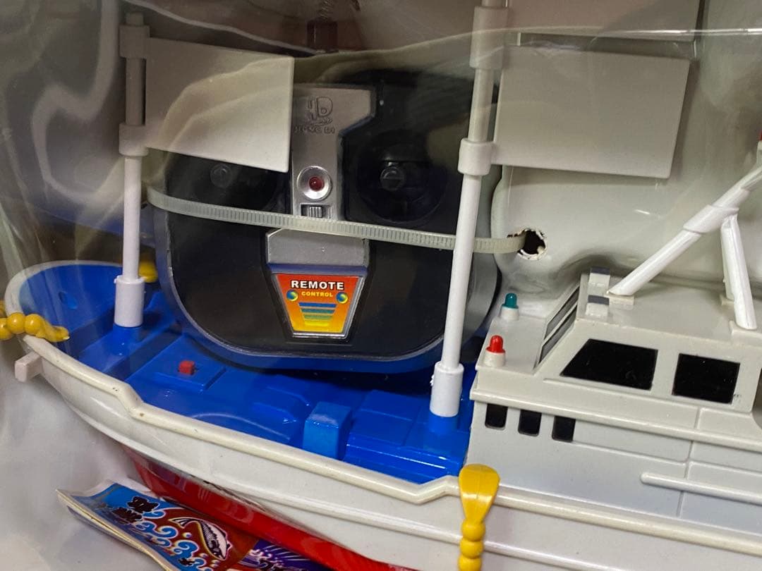 希少　RC 漁船　新古品　ジパング 漢の漁船 ラジコン RC リモコンカー