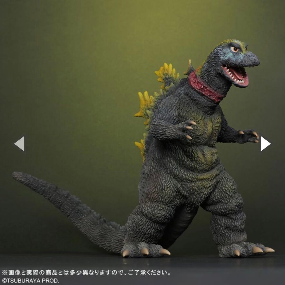 大怪獣シリーズ ジラース 激闘カラーVer. 「少年リック」限定商品