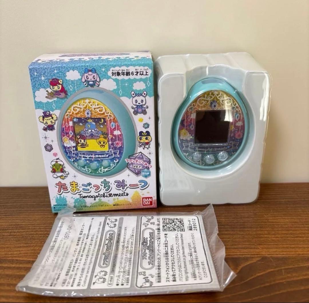 BANDAI たまごっちみーつ　ファンタジーみーつver.ブルー