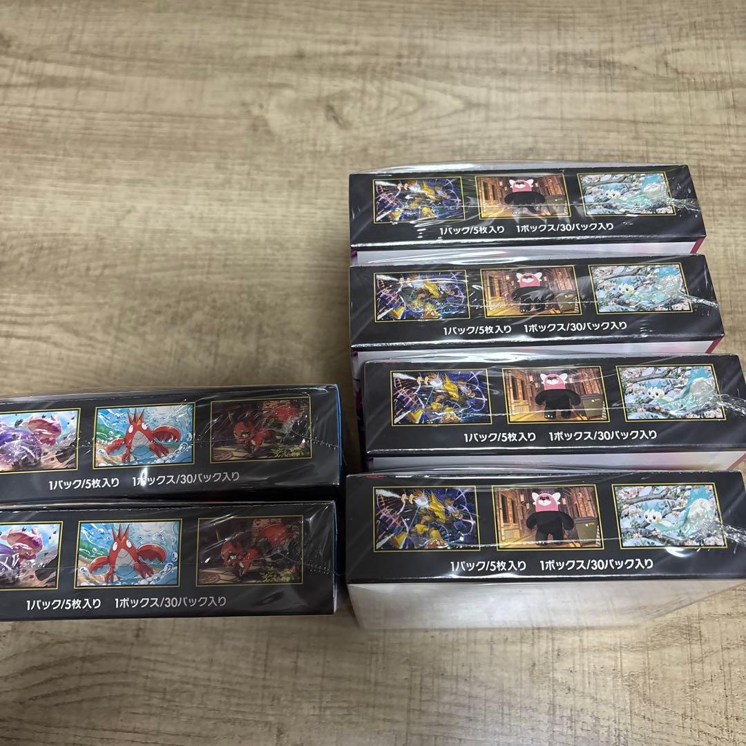 メガブレイブ2BOXメガシンフォニア4BOX 計6ボックスシュリンク付き