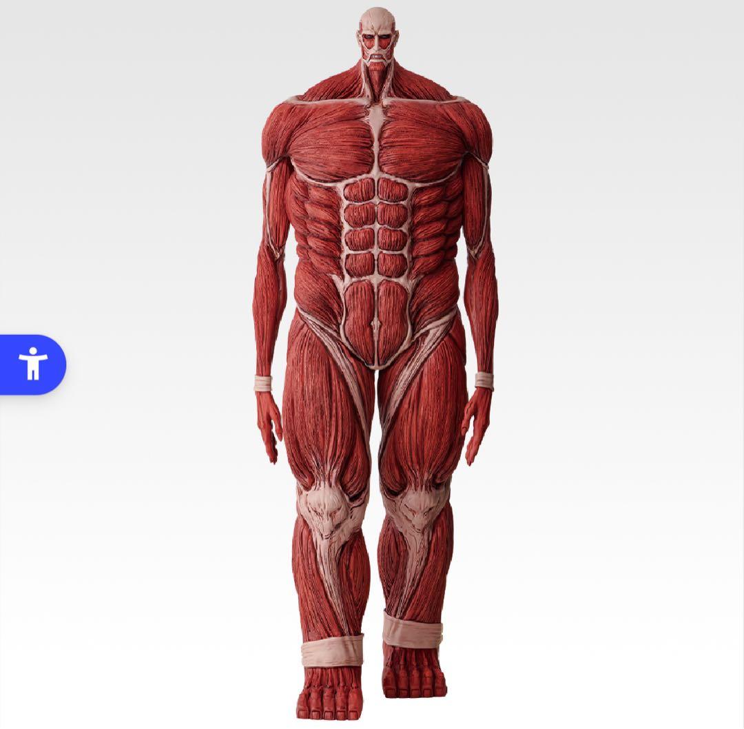 一番くじ　進撃の巨人〜獣の巨人は俺が仕留める〜1ロット67点フルセット くじ箱付