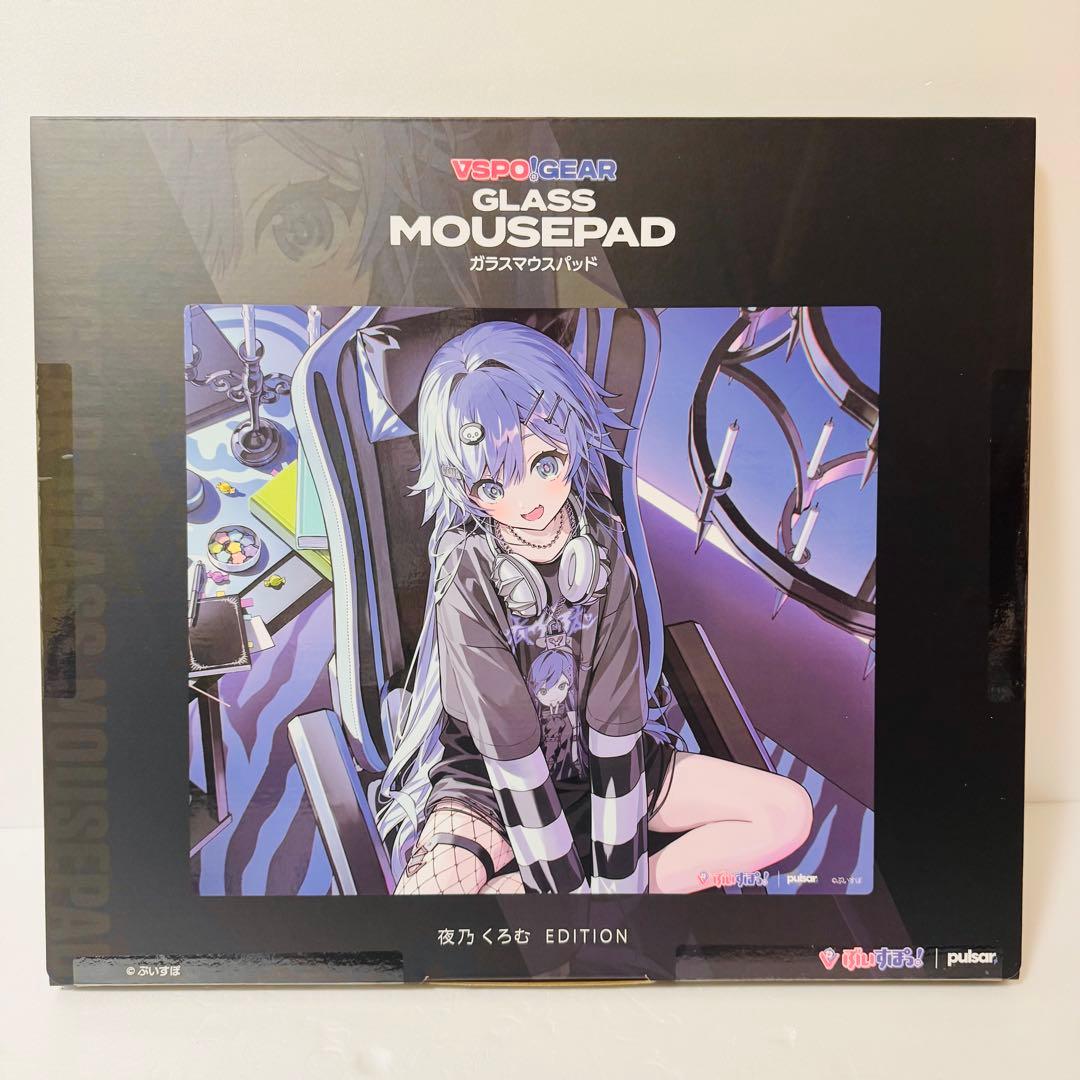 ぶいすぽっ！ ガラスマウスパッド 夜乃くろむVSPO! GEAR ぶいすぽ