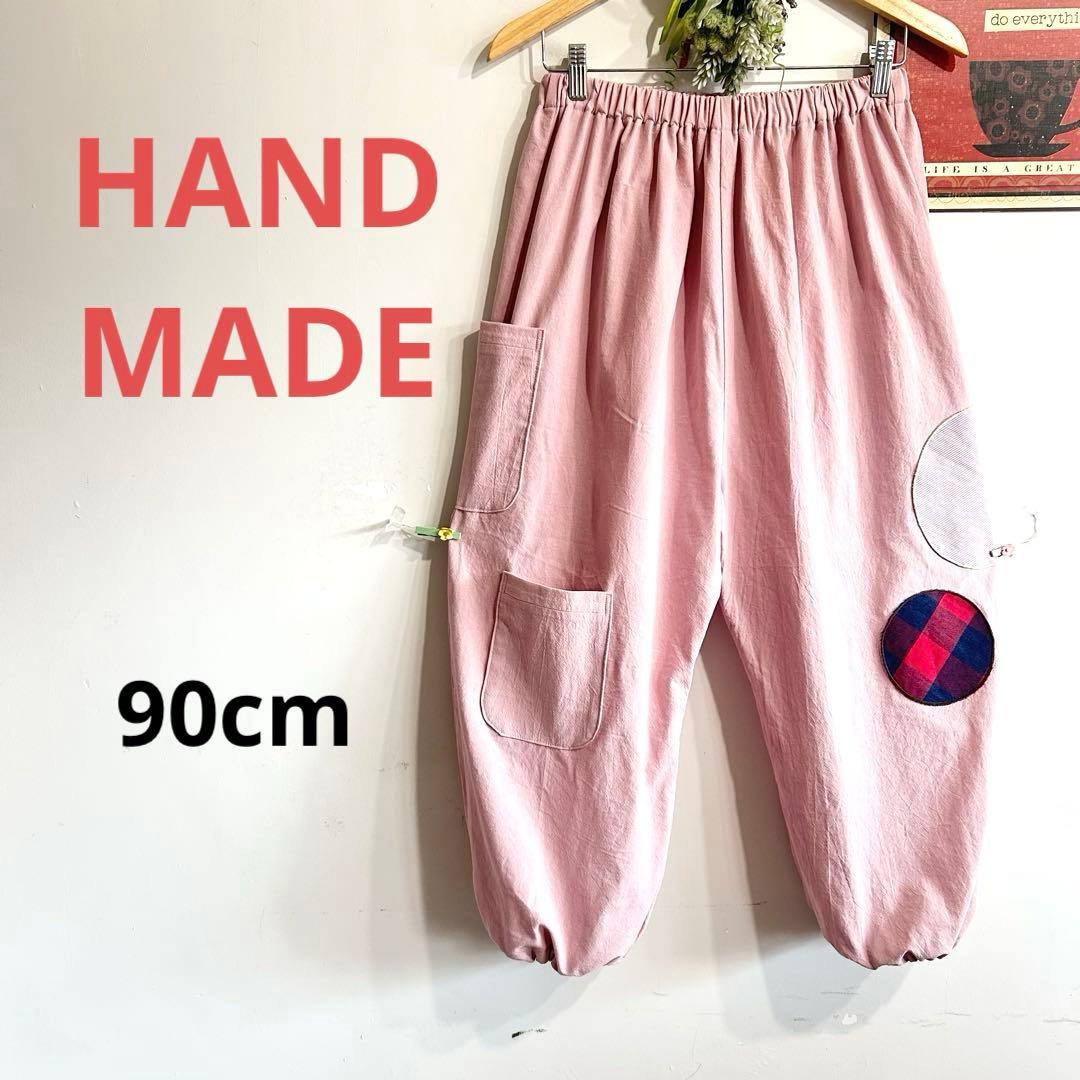 サルエルパンツ☆ハンドメイド(279番)専用です