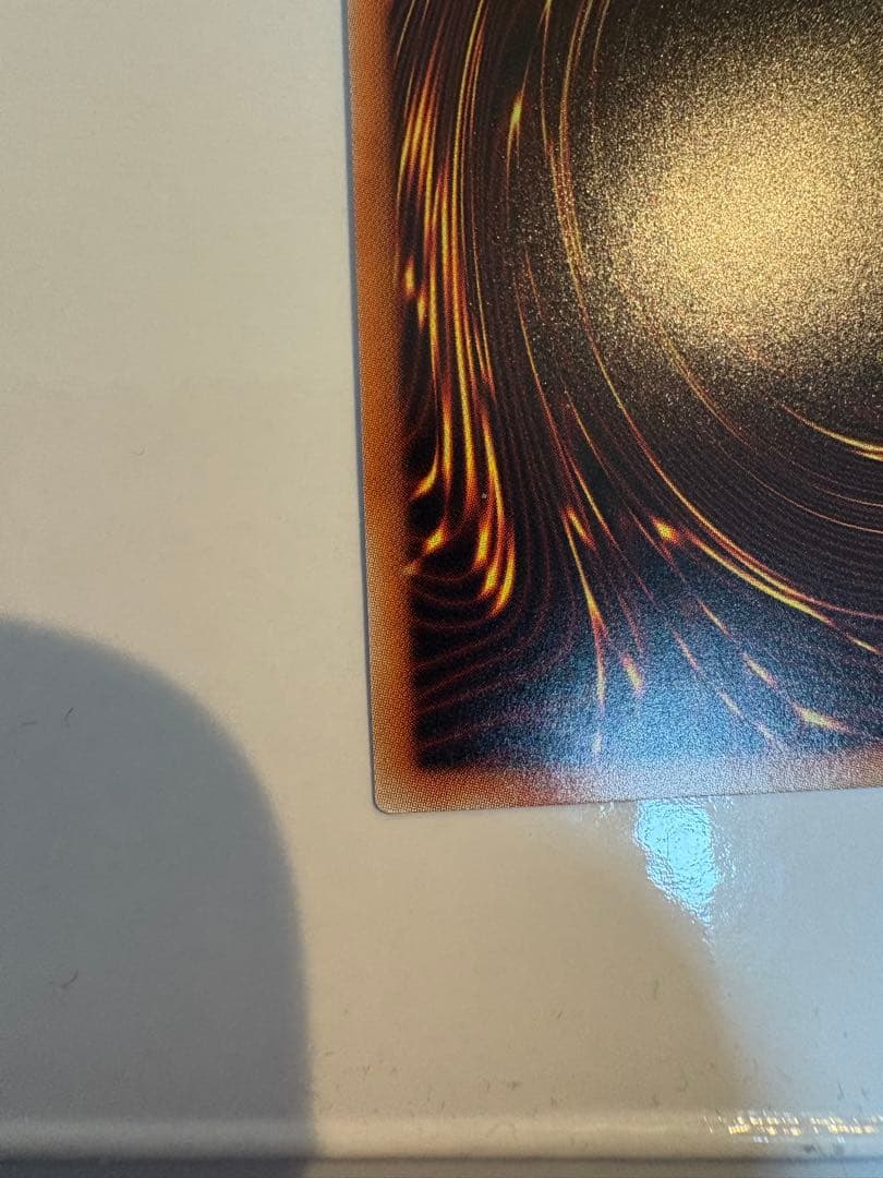 遊戯王 アロメルスの蟲惑魔 20thシークレット