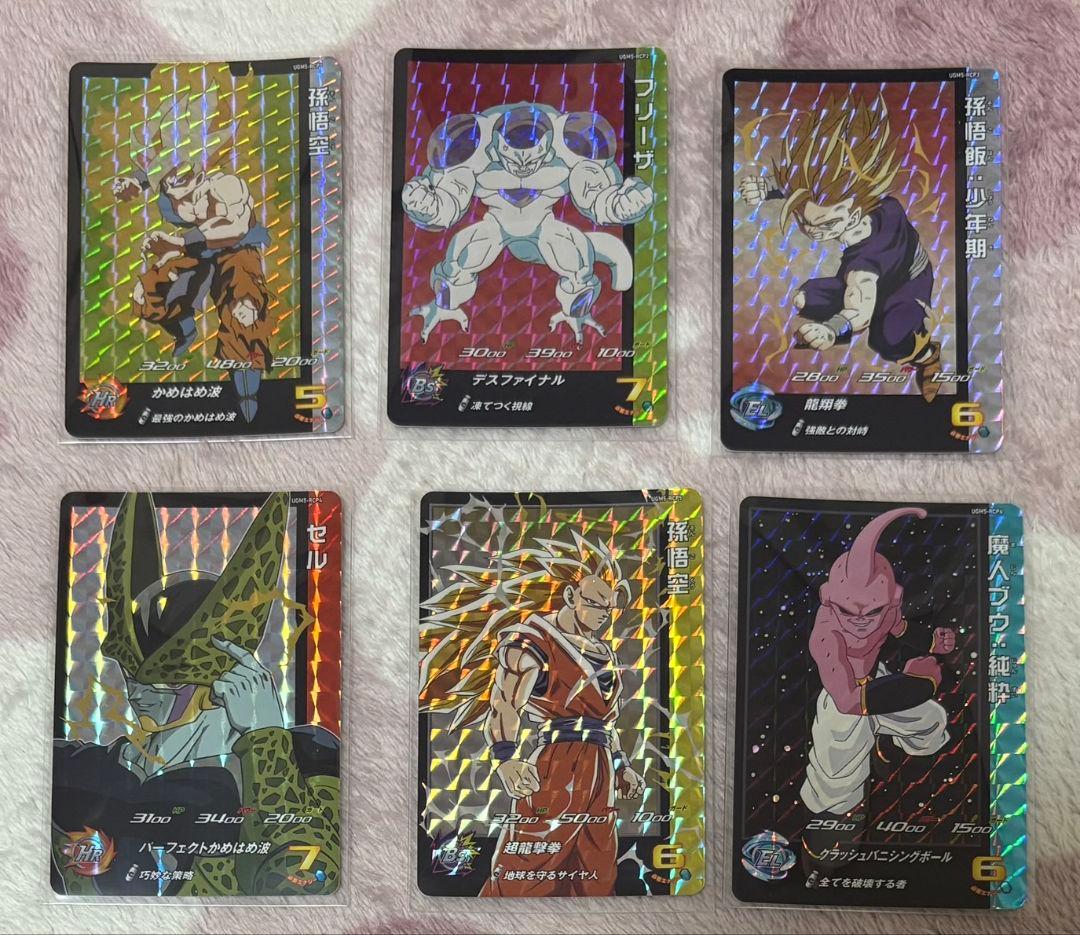 スーパードラゴンボールヒーローズ　ugm5弾　rcpセット スーパードラゴンボールヒーローズ ugm5弾 rcpセット
