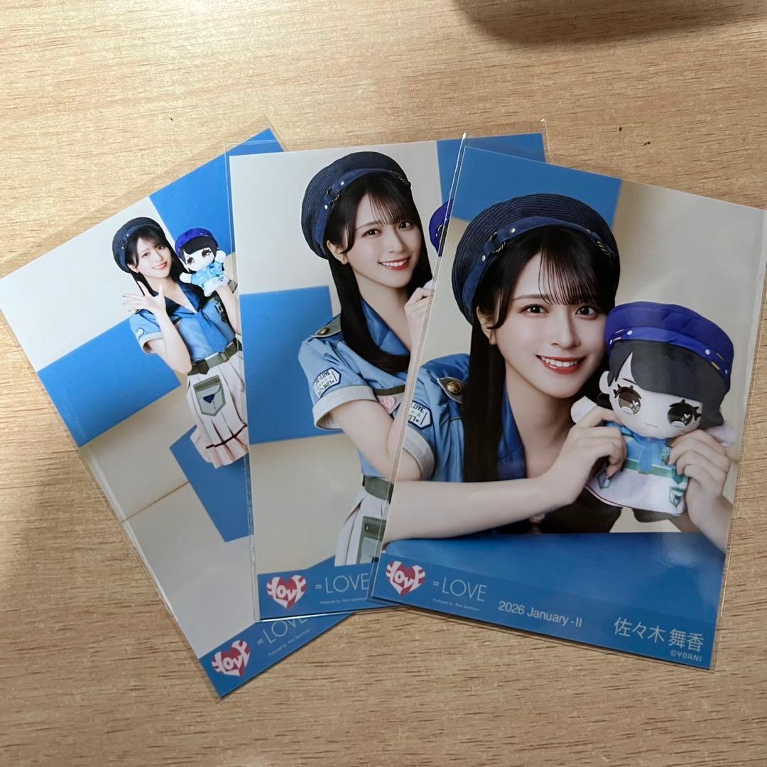 LOVE イコラブ 佐々木舞香 生写真 モーリーファンタジーコラボ コンプ