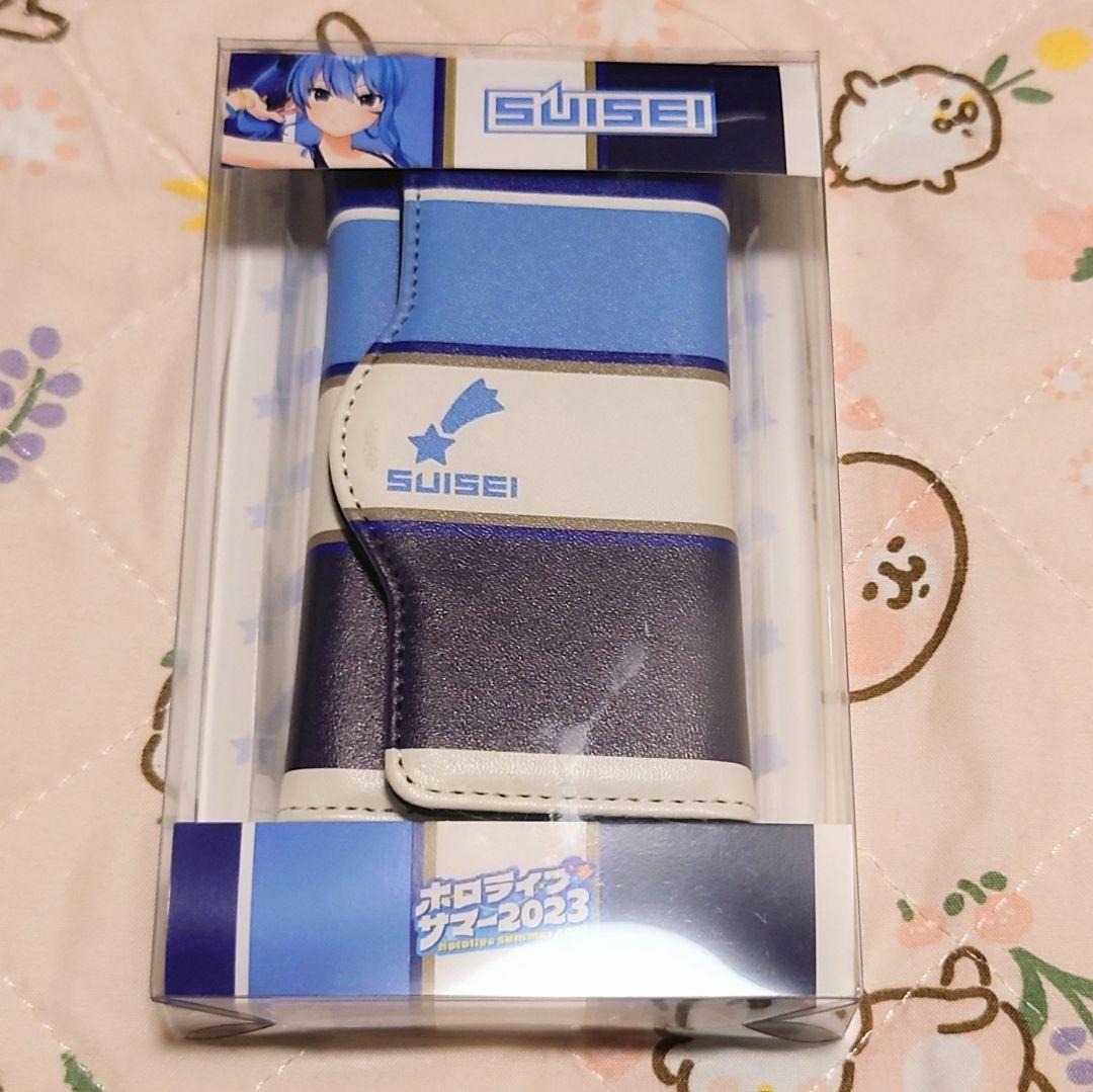 ホロライブ 星街すいせい キーケース ホロライブ・サマー2023 in マルイ