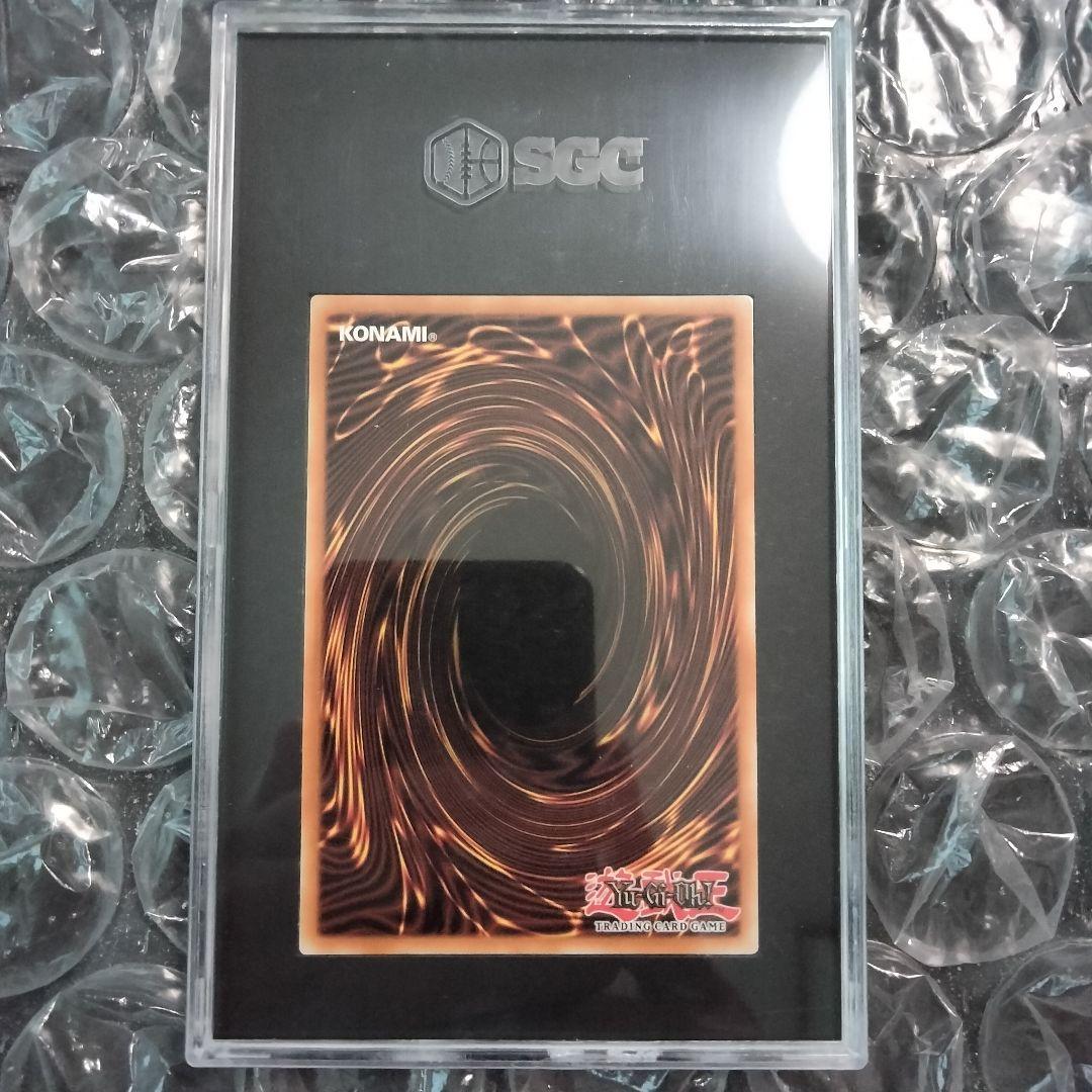 プンキー　秘蔵 極美品 ブルーアイズ ファラオズシークレット 青眼の白龍