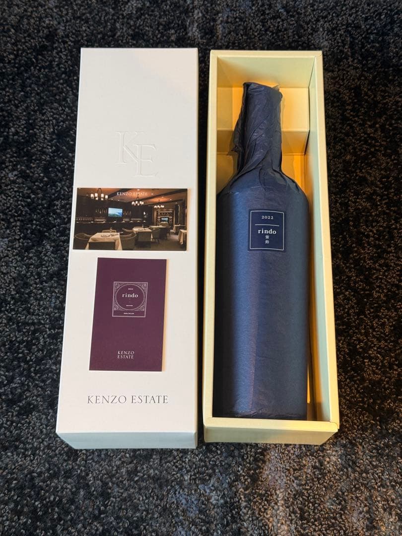 KENZO ESTATE rindo 2022 750ml - メルカリ