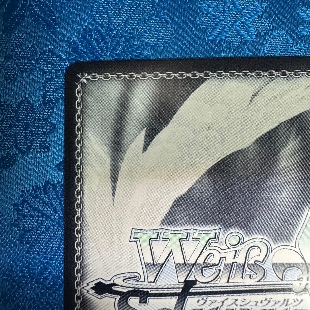 【本日限定値下げ】ホロライブ いただきバレンタイン 癒月チョコ SSP 美品