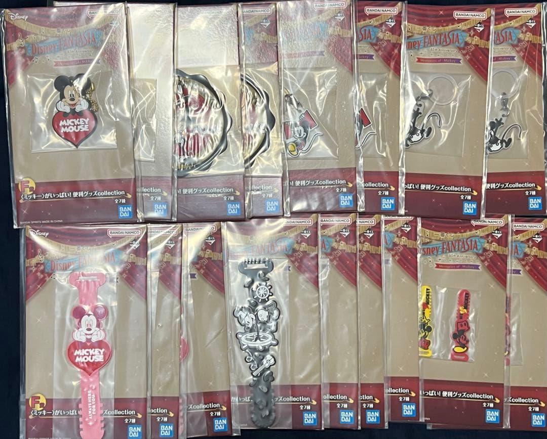 一番くじDisney FANTASIA85thAnniversary 1ロット分