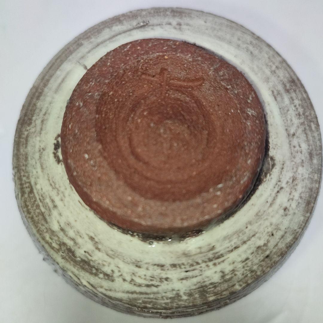 徳澤守俊 干支茶碗 癸酉 - AUTOMATIZARELHOGAR.COM