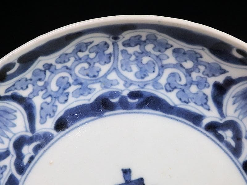 古伊万里　染付　蛸唐草に壽紋の図　６寸皿　江戸期　D075AS-BSl