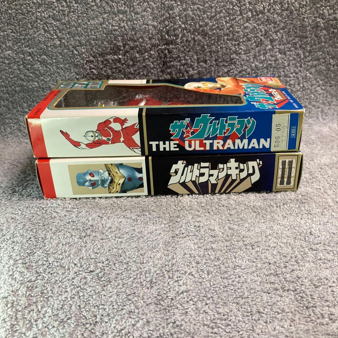 ウルトラマンキング & ザ・ウルトラマン フィギュアセット